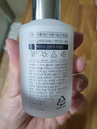 태훈맘님이 올린 리뷰 사진 3