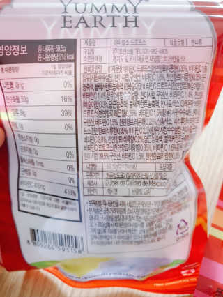 둥이맘님이 올린 리뷰 사진 4