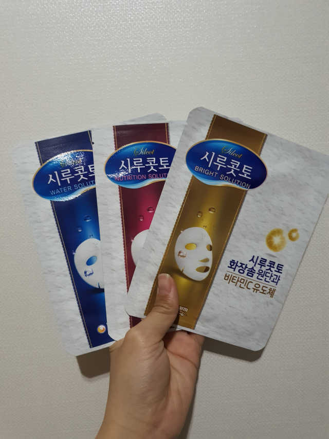 시루콧토 마스크팩 리뷰 사진