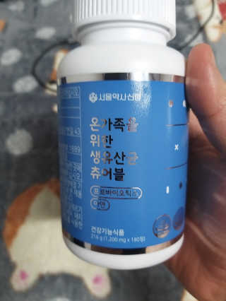 박휘원님이 올린 리뷰 사진 2