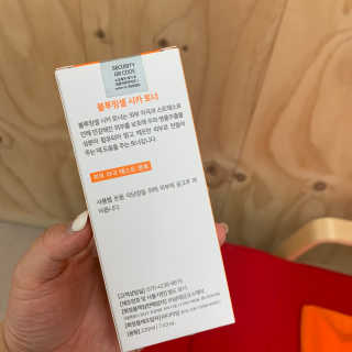 요거트댈님이 올린 리뷰 사진 3
