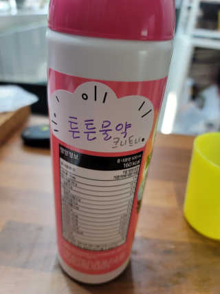 쏭님이 올린 리뷰 사진 4