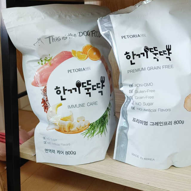 한끼뚝딱 프리미엄 강아지사료_그레인프리/면역력케어 리뷰 사진