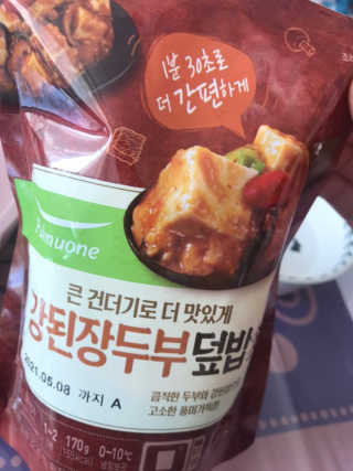 Michael님이 올린 리뷰 사진 1