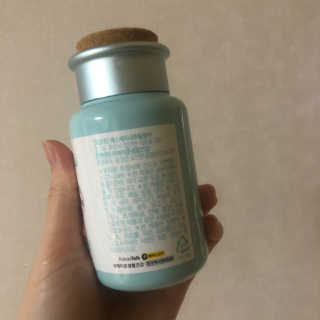 메이준뉴트리100 비타민D 2000IU — 4.5점을 준 리뷰어가 2020년 4월 올린 사용 사진