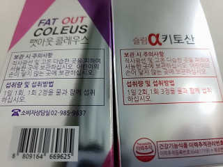 은지님이 올린 리뷰 사진 3
