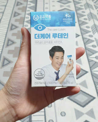 아들애미님이 올린 리뷰 사진 2