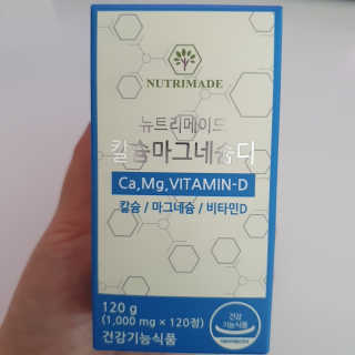 수연수연님이 올린 리뷰 사진 3