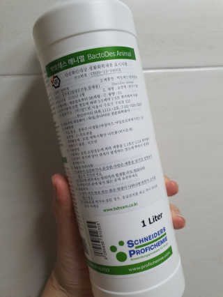 도경lee님이 올린 리뷰 사진 1