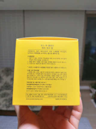 별비너스님이 올린 리뷰 사진 2