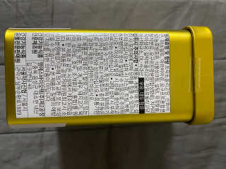 서울약사신협_프리바이오틱스골드_5g x 50포 — 5점을 준 리뷰어가 2020년 7월 올린 사용 사진