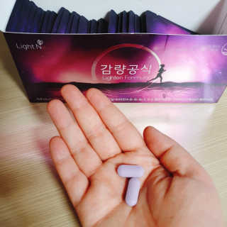 [감량공식] 다이어트 건강기능식품 신규 캠페인 — 5점을 준 리뷰어가 2020년 4월 올린 사용 사진