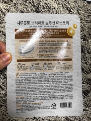 러블리님이 올린 리뷰 사진 2