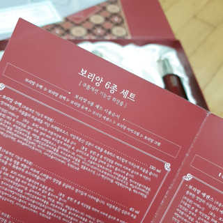 행복한도연씨님이 올린 리뷰 사진 3