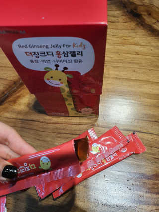마리아님이 올린 리뷰 사진 3