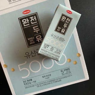katy님이 올린 리뷰 사진 1