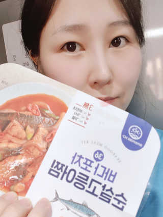 자연이맘님이 올린 리뷰 사진 2