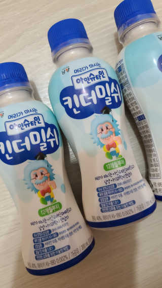 남양유업 [ 아인슈타인 ] 머리가 마시는 아인슈타인 킨더밀쉬 — 5점을 준 리뷰어가 2020년 7월 올린 사용 사진