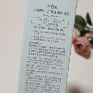 까꿍샛별맘님이 올린 리뷰 사진 3