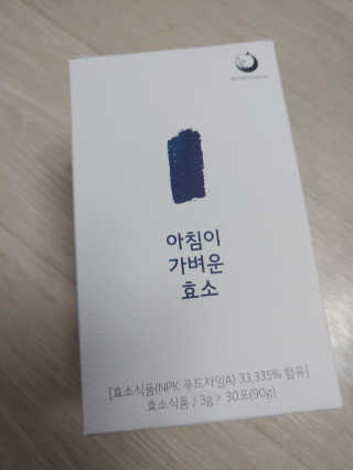 행복+추억=?님이 올린 리뷰 사진 1