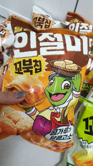 초보엄마님이 올린 리뷰 사진 3