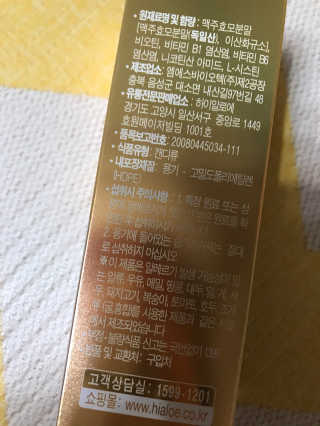농이님이 올린 리뷰 사진 4