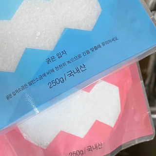 피츄카님이 올린 리뷰 사진 2
