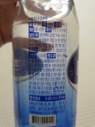 로즈마리님이 올린 리뷰 사진 3
