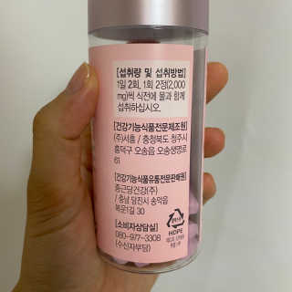 뽀송맘님이 올린 리뷰 사진 2