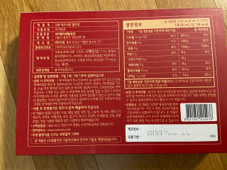 베일리님이 올린 리뷰 사진 2