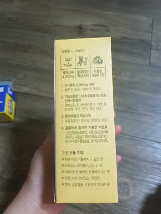 유지영님이 올린 리뷰 사진 3