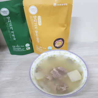 얌야미님이 올린 리뷰 사진 1