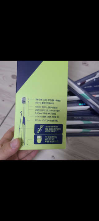 재미있다님이 올린 리뷰 사진 2