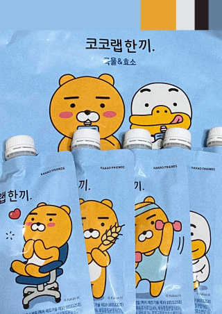 [코코랩] 코코랩 한끼 4 종 중 1종 랜덤 발송 — 5점을 준 리뷰어가 2020년 5월 올린 사용 사진