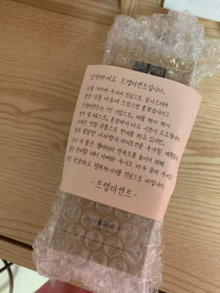 띠옹이님이 올린 리뷰 사진 1