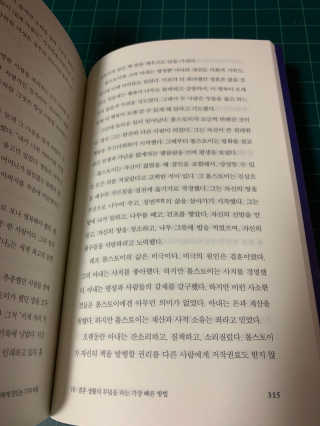 주쏘님이 올린 리뷰 사진 3
