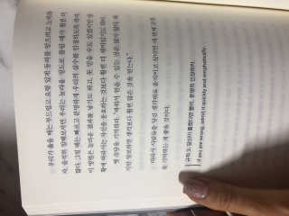 세니님이 올린 리뷰 사진 3