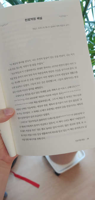 알맹맘님이 올린 리뷰 사진 1