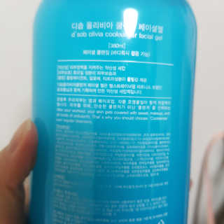 봄봄E님이 올린 리뷰 사진 2