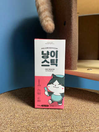 엄워킹맘님이 올린 리뷰 사진 1