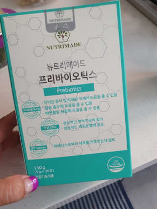 LimEunhyae님이 올린 리뷰 사진 1