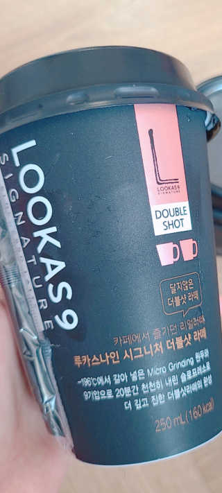 J.영원한별님이 올린 리뷰 사진 3