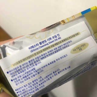 creed님이 올린 리뷰 사진 3