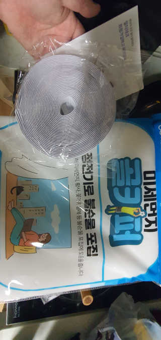 초코에몽님이 올린 리뷰 사진 2