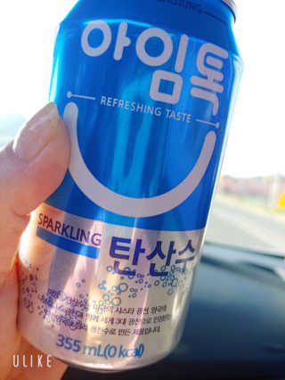 일화 아임톡 탄산수 355ml X 24캔 — 5점을 준 리뷰어가 2020년 4월 올린 사용 사진