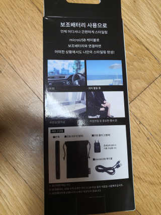 팔팔맘😄님이 올린 리뷰 사진 2