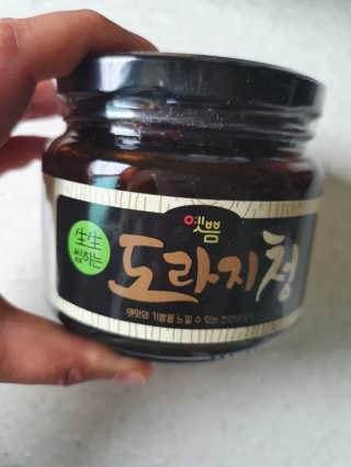 탱크돌콩님이 올린 리뷰 사진 1