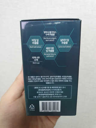 초용이님이 올린 리뷰 사진 4