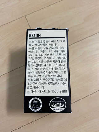 한지님이 올린 리뷰 사진 2