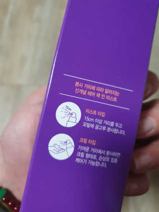 뉴디님이 올린 리뷰 사진 3